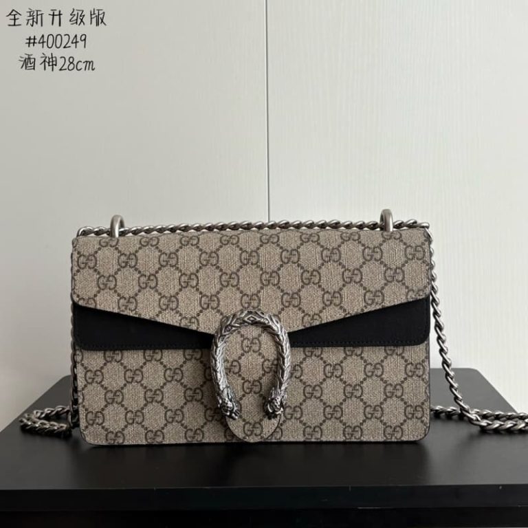 Gucci high quality Dionysus super bag-7